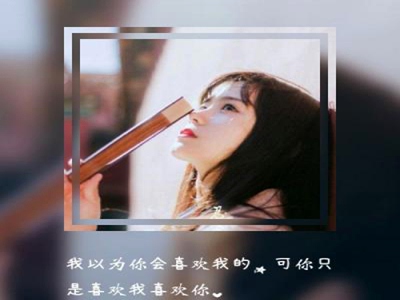 两人㖭上面2人㖭下边水,神秘奇观：山顶现清澈水潭，揭秘地下暗河之谜